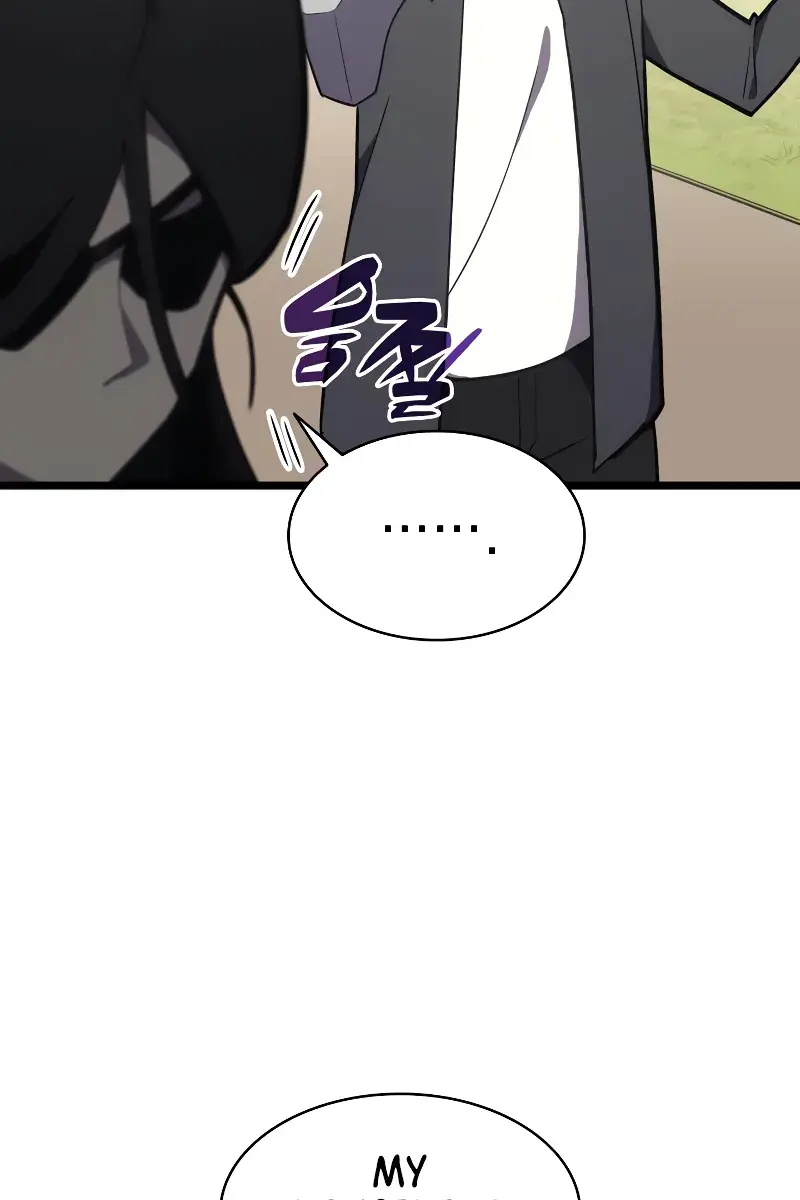 Return of Disaster Class Hero Chapter 75 Page 21