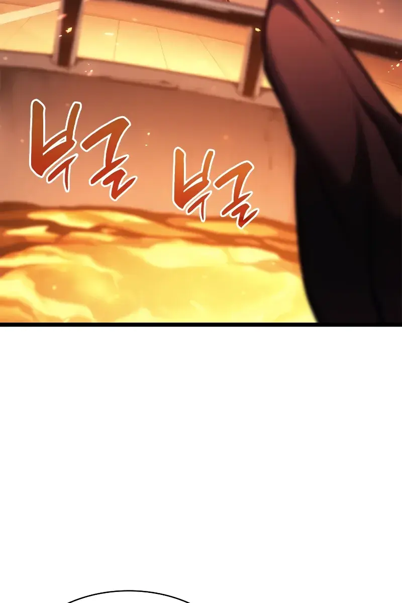 Return of Disaster Class Hero Chapter 75 Page 42