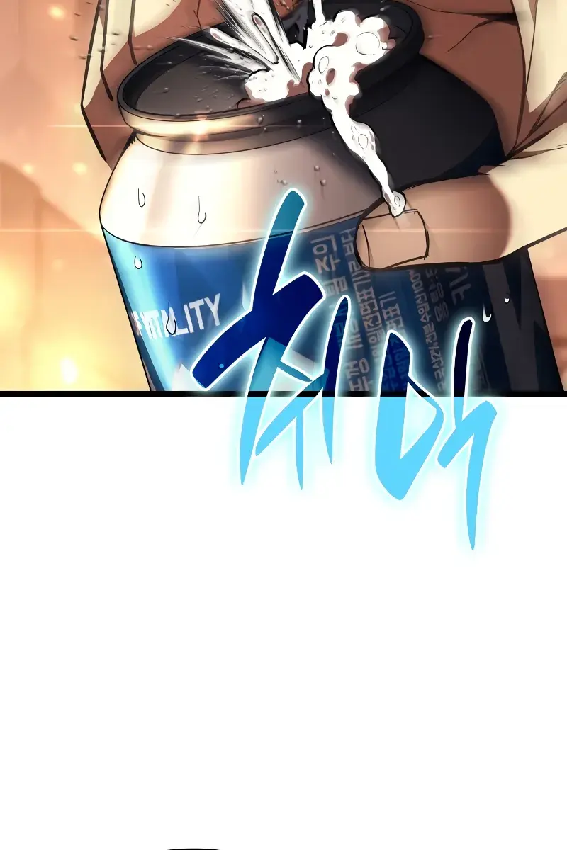 Return of Disaster Class Hero Chapter 75 Page 68