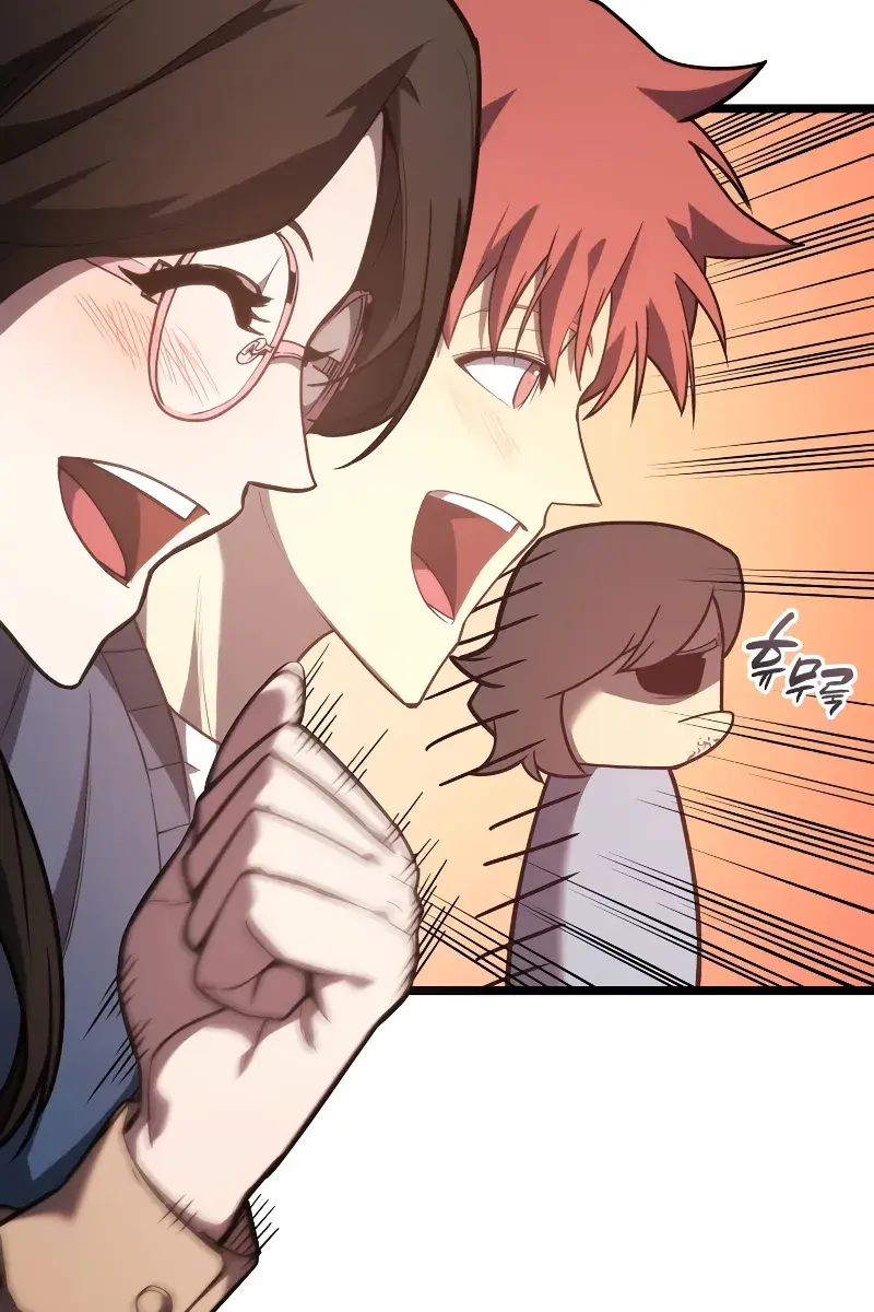 Return of Disaster Class Hero Chapter 75 Page 88