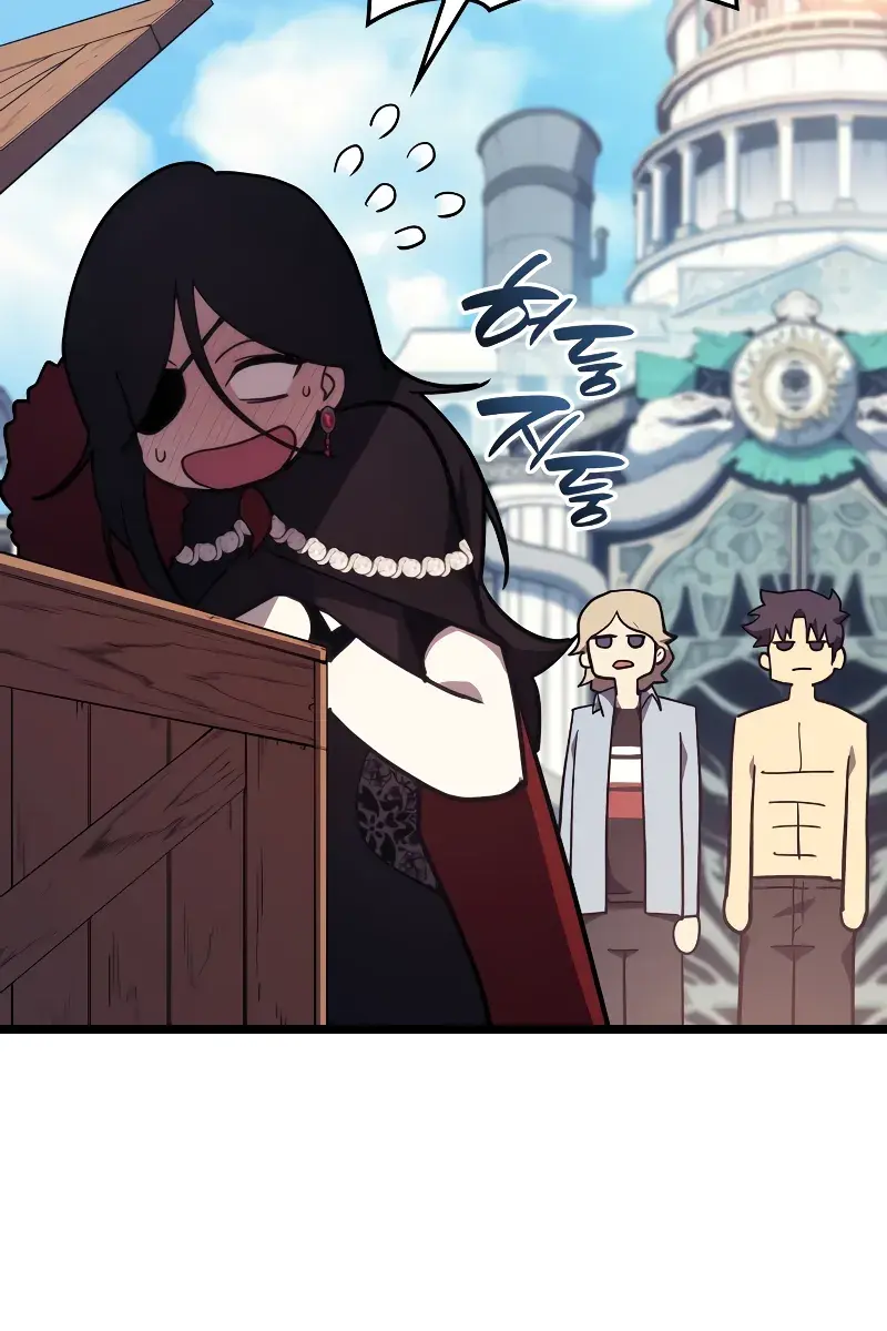 Return of Disaster Class Hero Chapter 75 Page 105