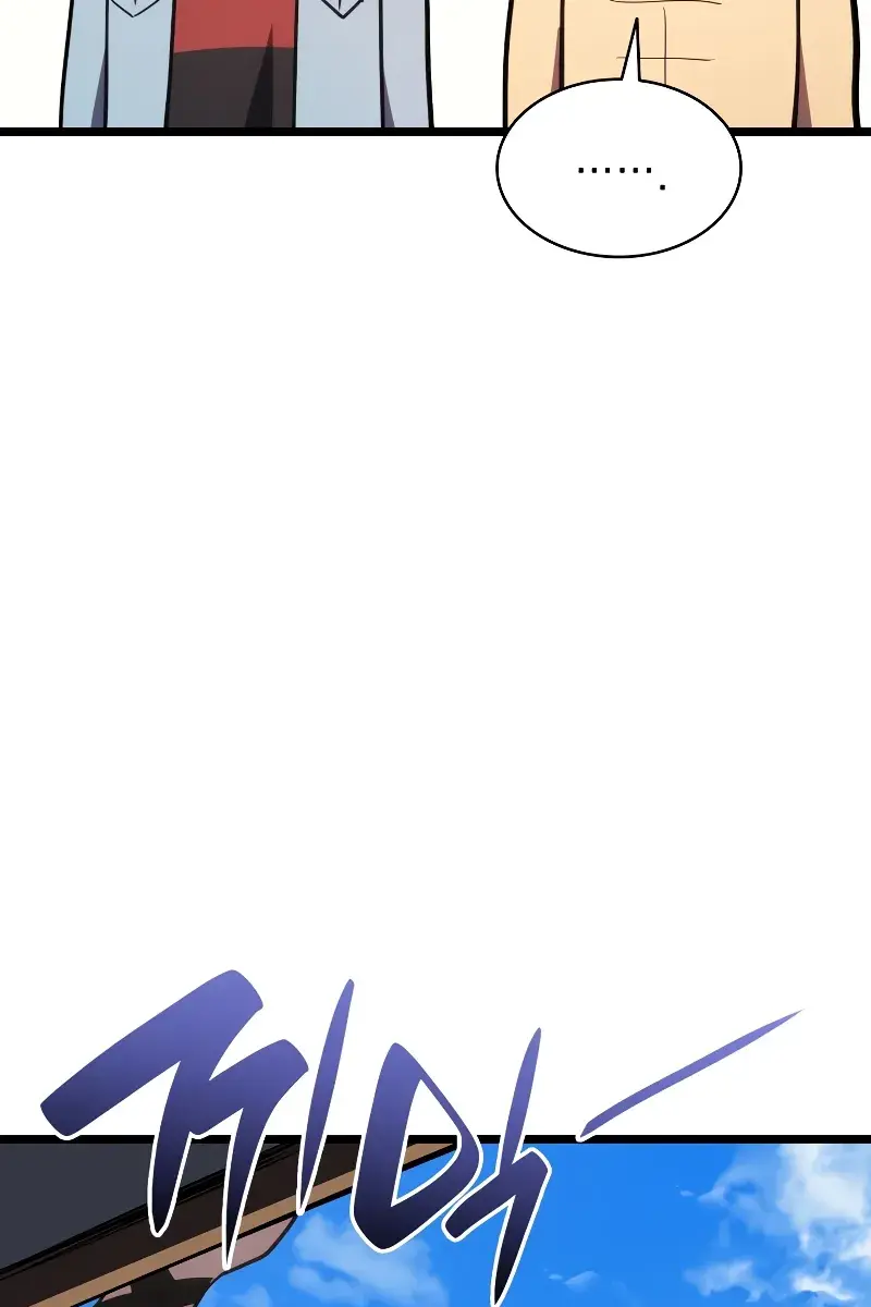 Return of Disaster Class Hero Chapter 75 Page 107