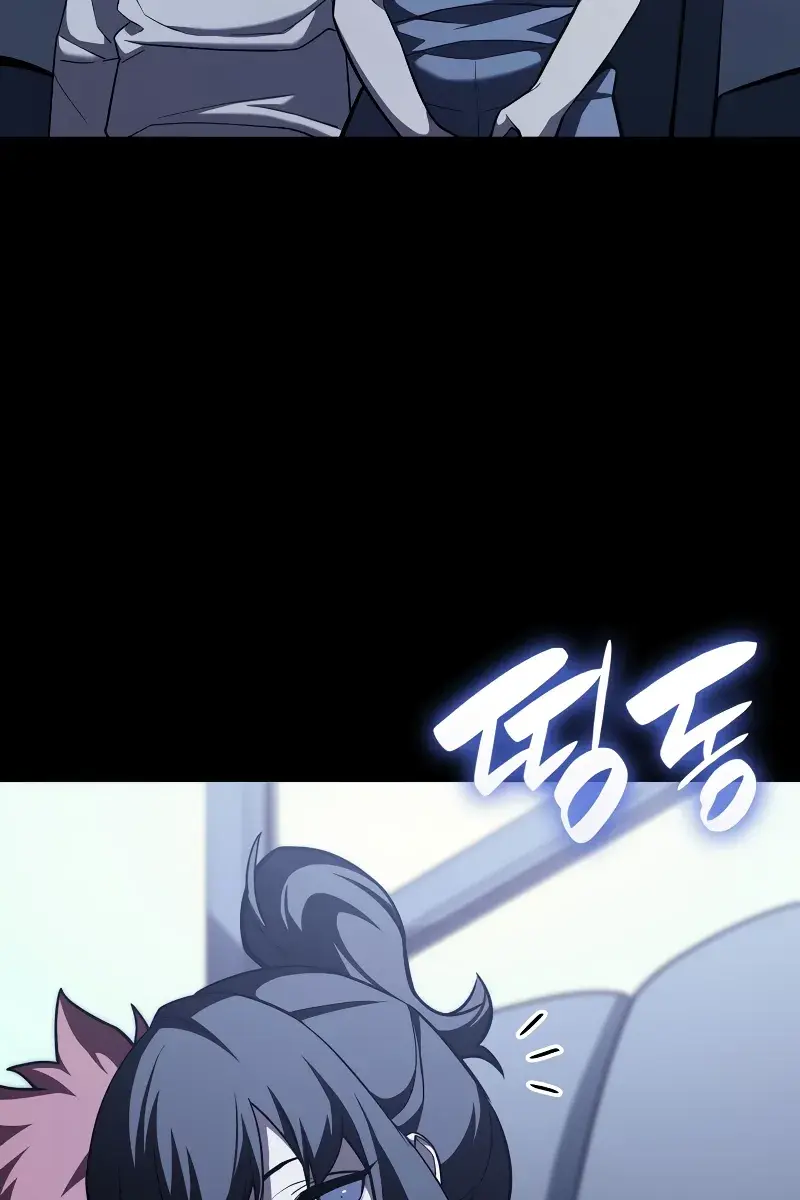 Return of Disaster Class Hero Chapter 75 Page 140