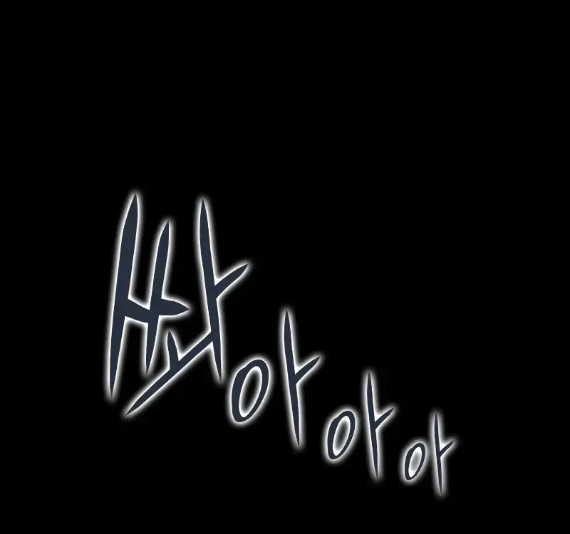 Return of Disaster Class Hero Chapter 76 Page 12