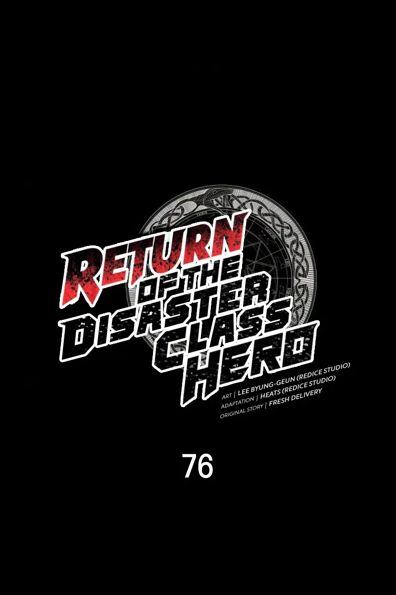 Return of Disaster Class Hero Chapter 76 Page 68