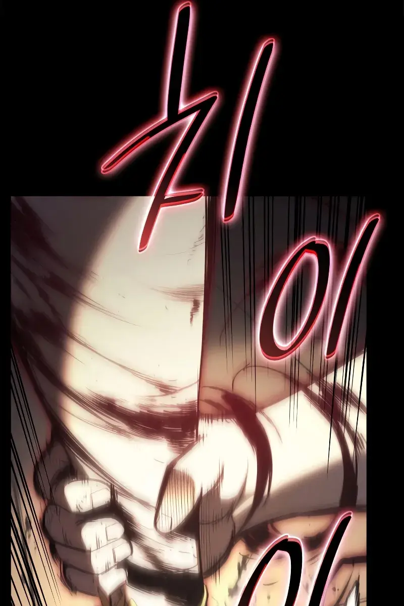 Return of Disaster Class Hero Chapter 76 Page 128