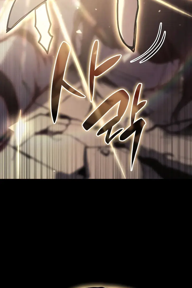 Return of Disaster Class Hero Chapter 76 Page 134