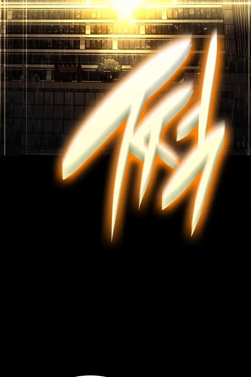 Return of Disaster Class Hero Chapter 76 Page 145