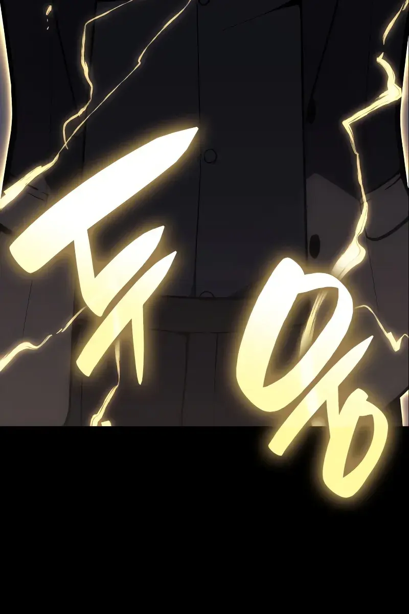 Return of Disaster Class Hero Chapter 77 Page 8