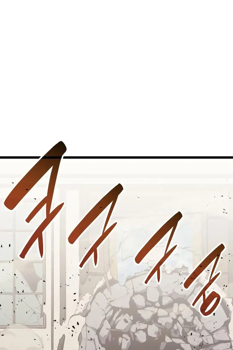 Return of Disaster Class Hero Chapter 78 Page 2