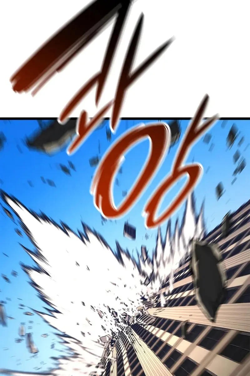 Return of Disaster Class Hero Chapter 78 Page 87