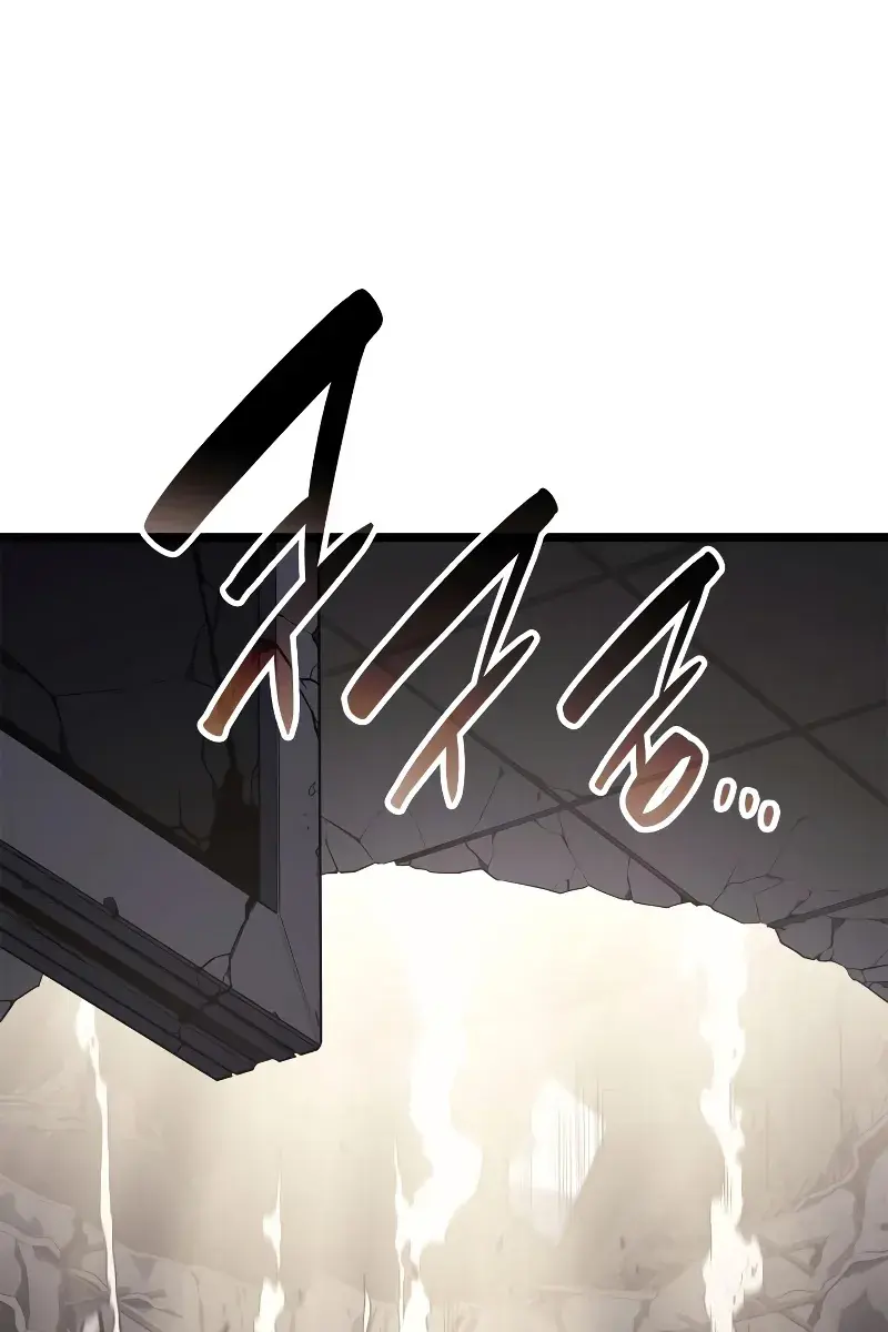 Return of Disaster Class Hero Chapter 78 Page 104