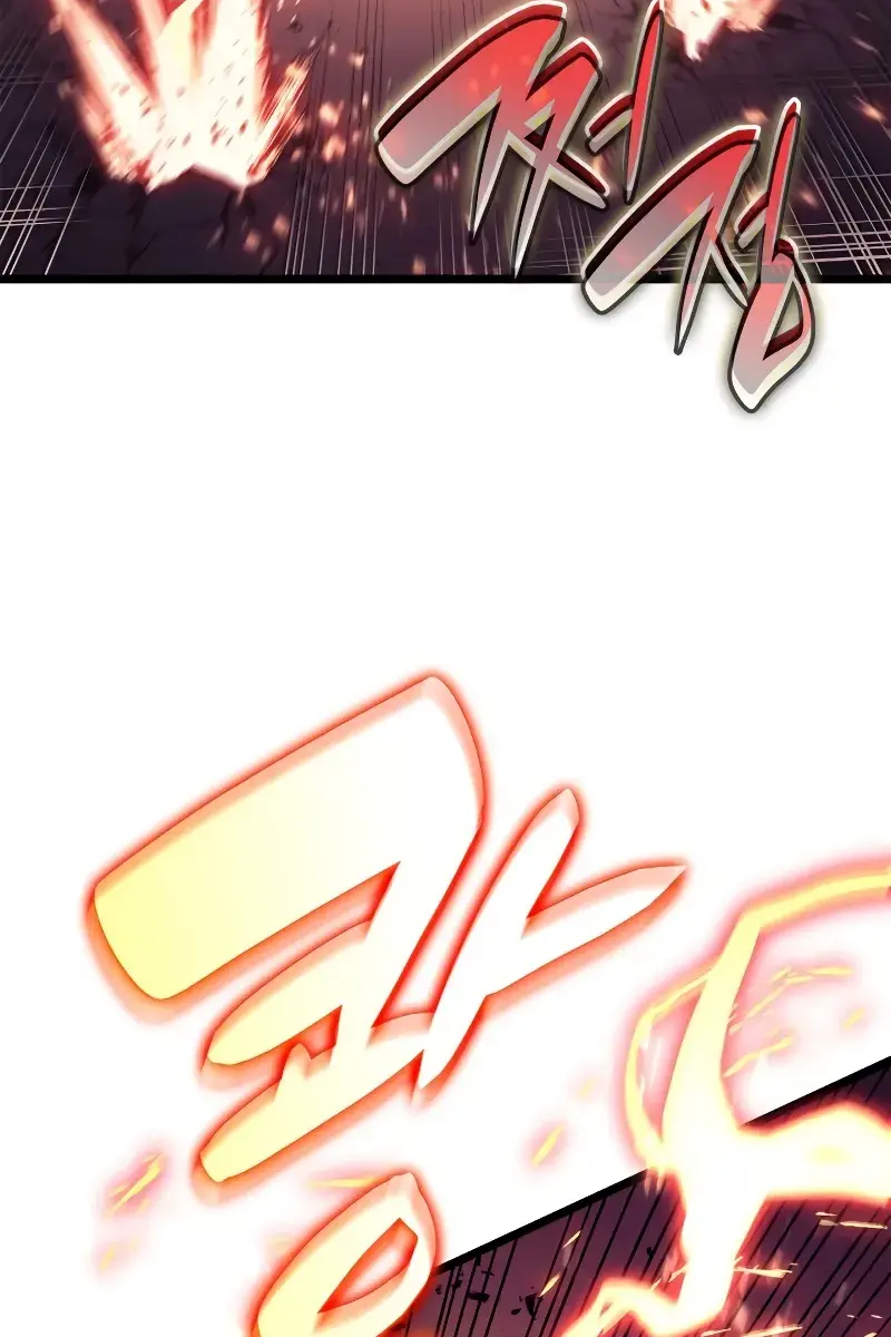 Return of Disaster Class Hero Chapter 78 Page 144