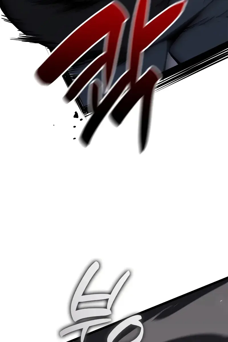 Return of Disaster Class Hero Chapter 78 Page 167