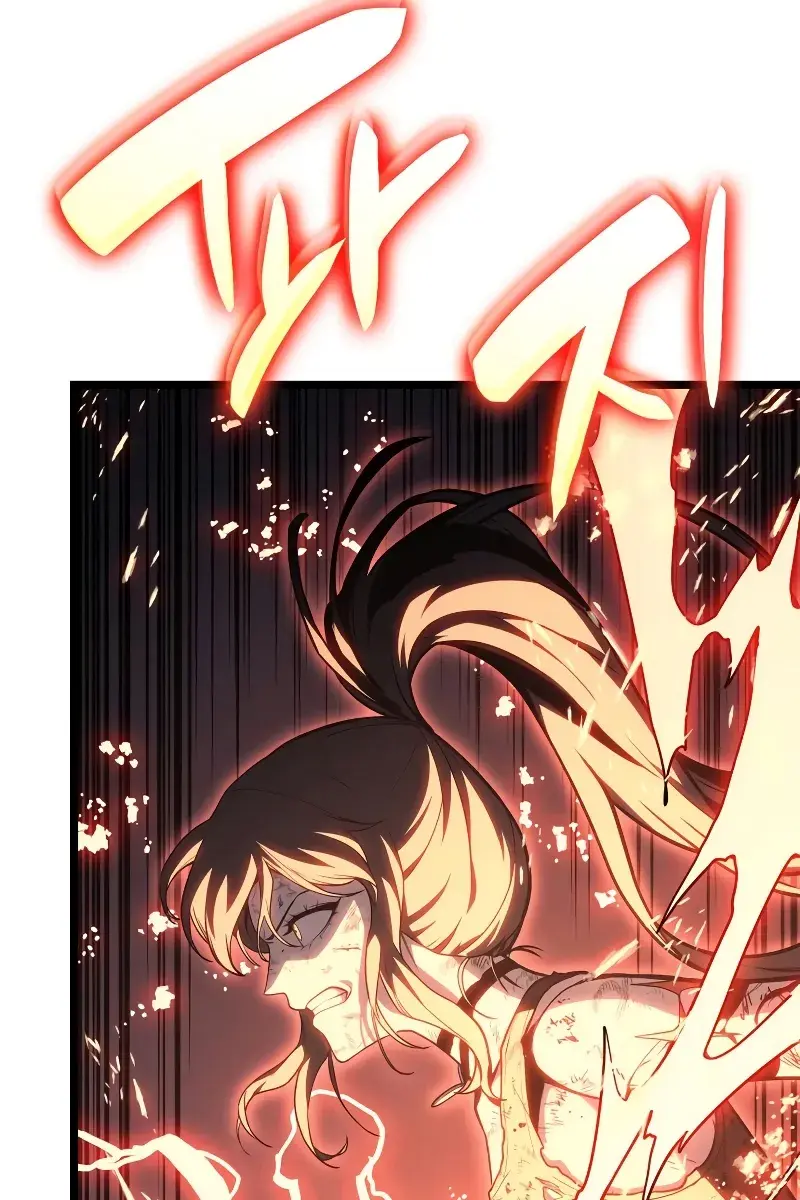 Return of Disaster Class Hero Chapter 78 Page 197