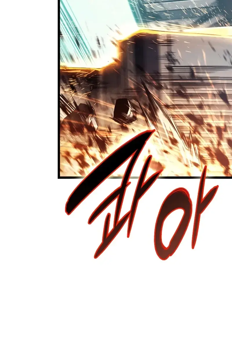 Return of Disaster Class Hero Chapter 78 Page 227