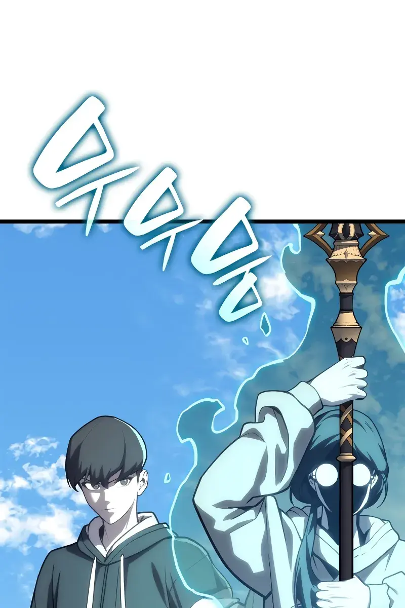 Return of Disaster Class Hero Chapter 79 Page 6