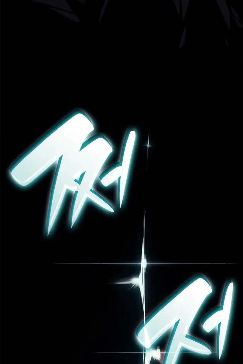 Return of Disaster Class Hero Chapter 79 Page 37