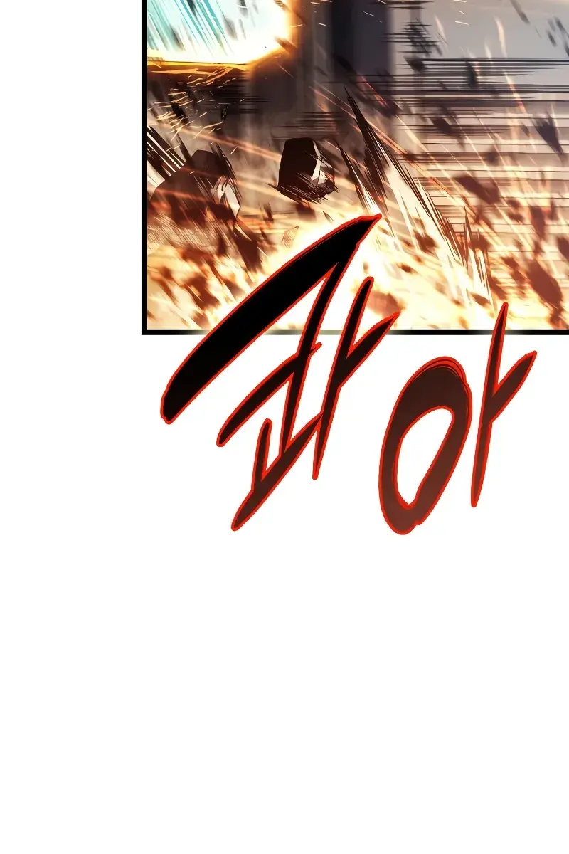 Return of Disaster Class Hero Chapter 79 Page 47