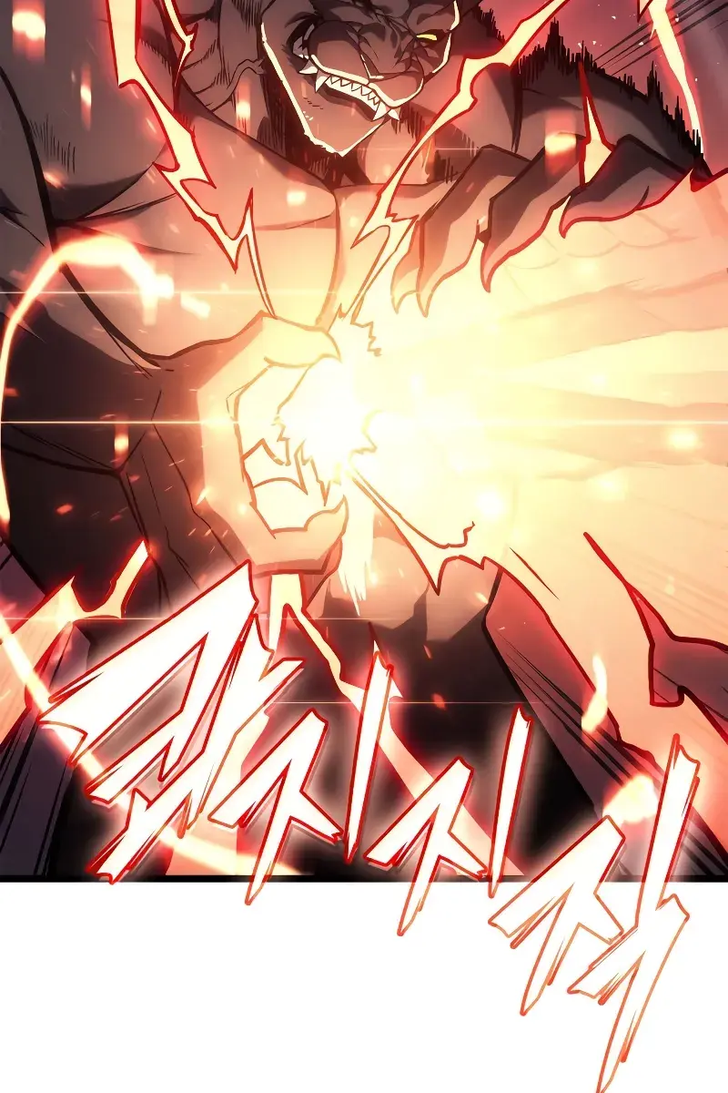 Return of Disaster Class Hero Chapter 79 Page 82