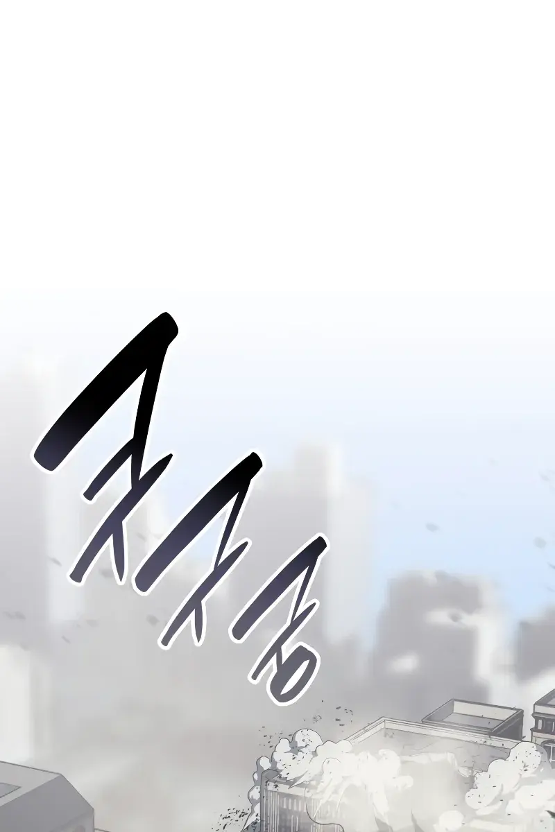 Return of Disaster Class Hero Chapter 79 Page 100