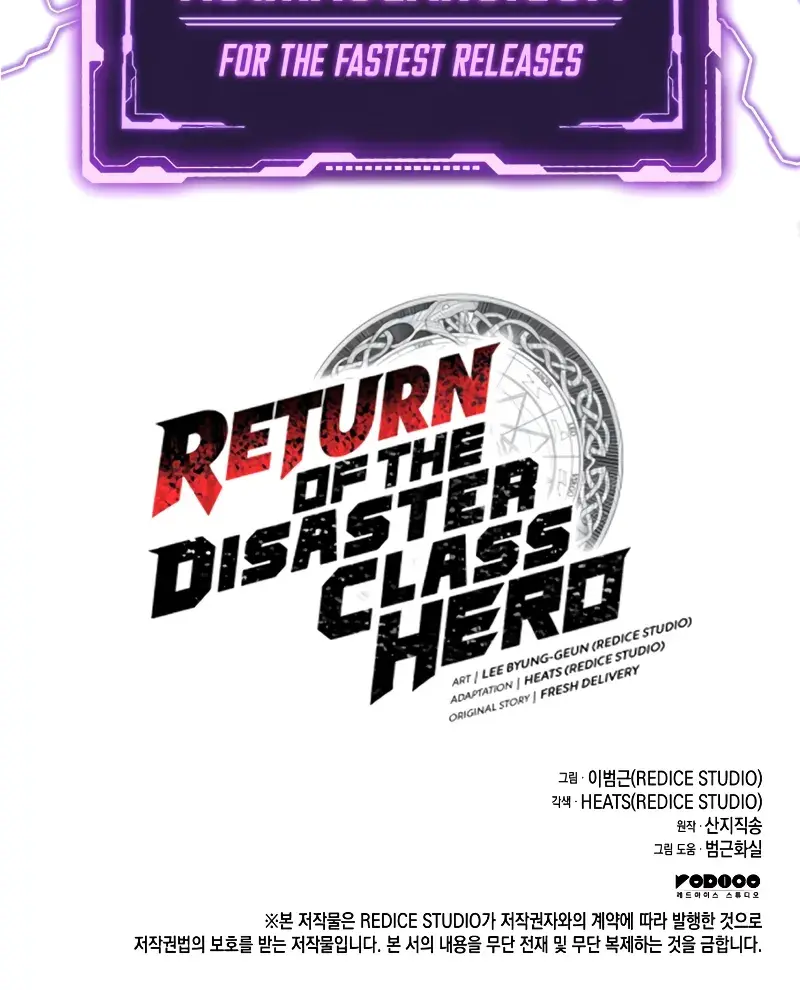 Return of Disaster Class Hero Chapter 79 Page 189