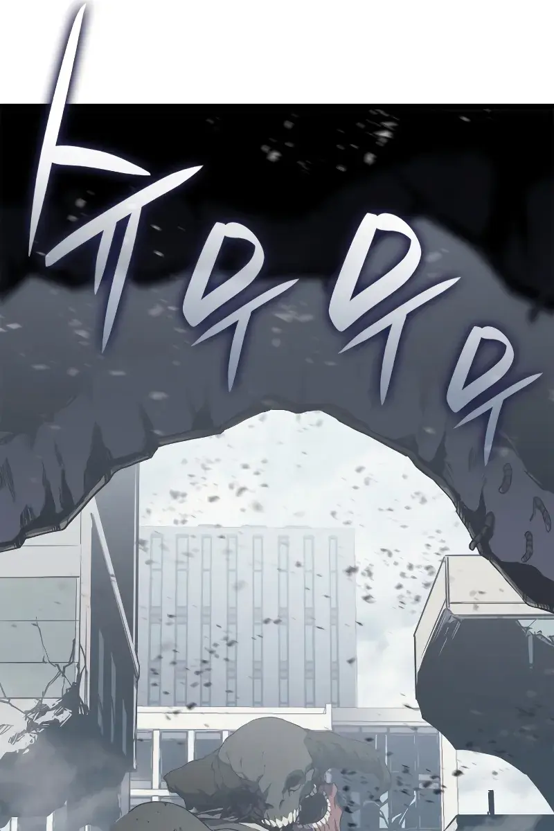 Return of Disaster Class Hero Chapter 80 Page 104