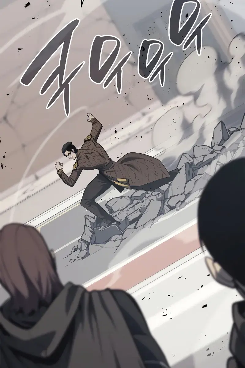 Return of Disaster Class Hero Chapter 80 Page 111