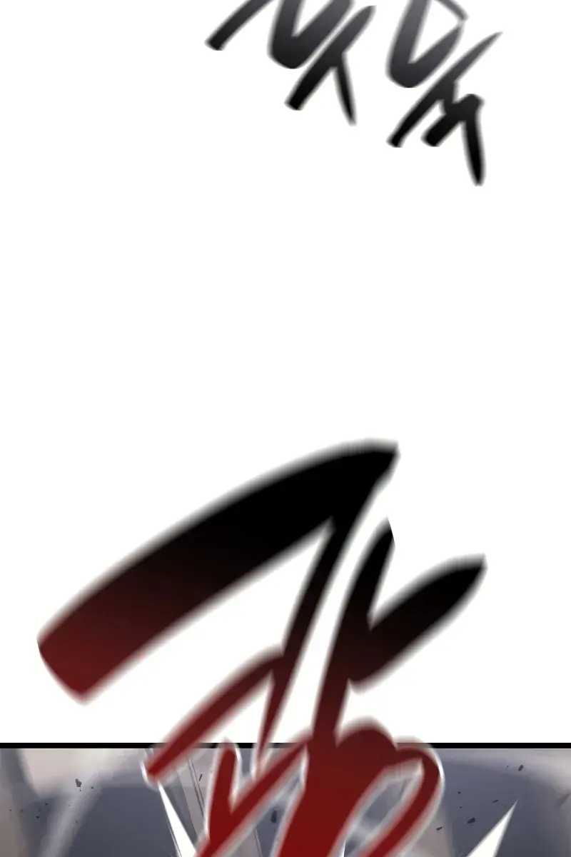 Return of Disaster Class Hero Chapter 80 Page 118