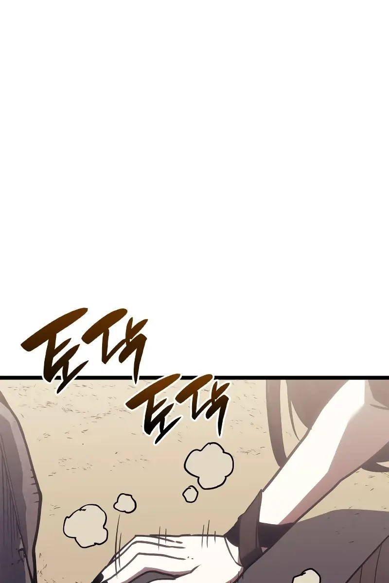 Return of Disaster Class Hero Chapter 81 Page 2