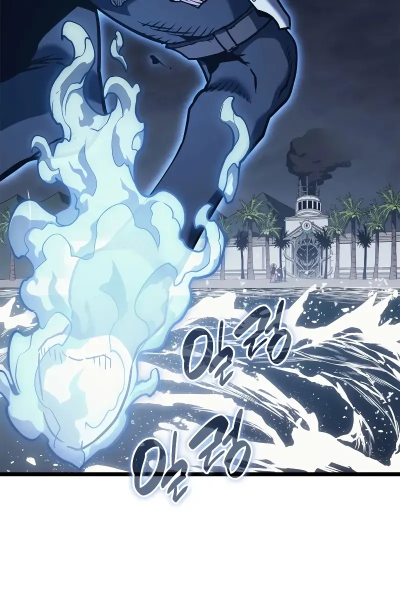 Return of Disaster Class Hero Chapter 81 Page 34