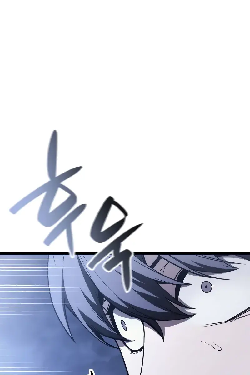 Return of Disaster Class Hero Chapter 81 Page 45