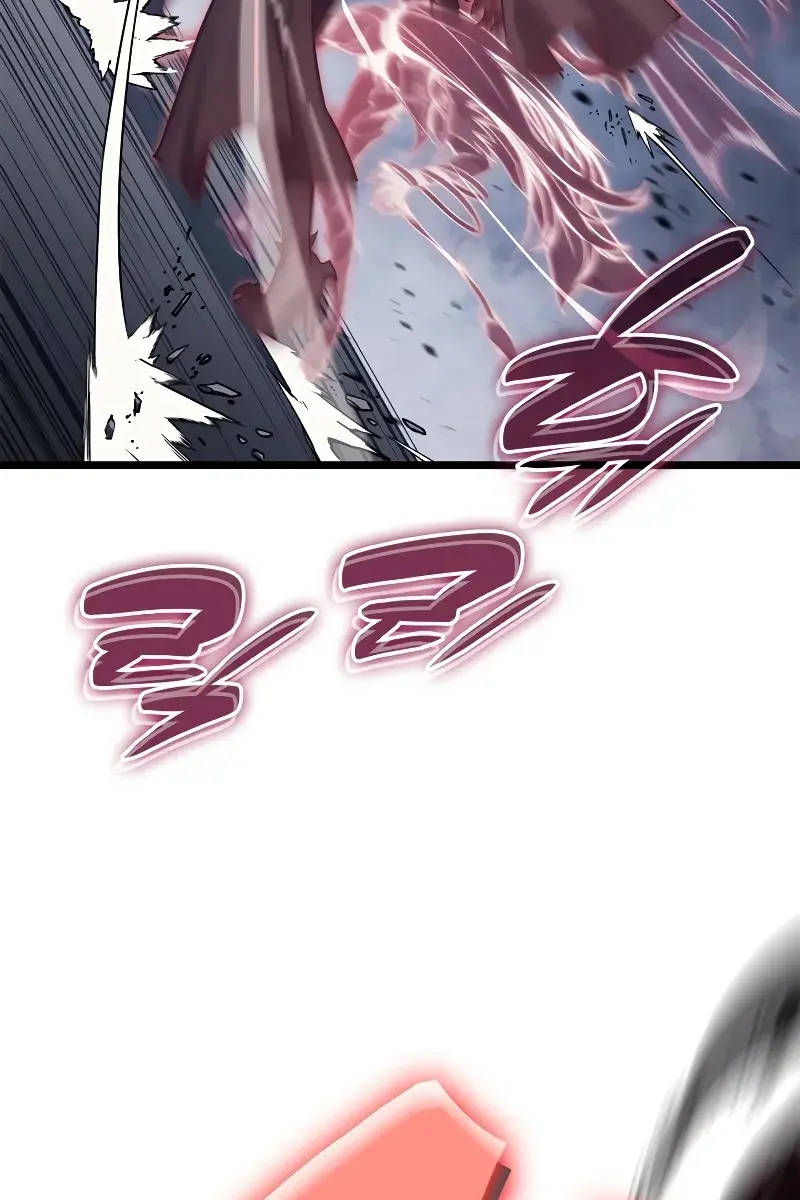 Return of Disaster Class Hero Chapter 81 Page 85