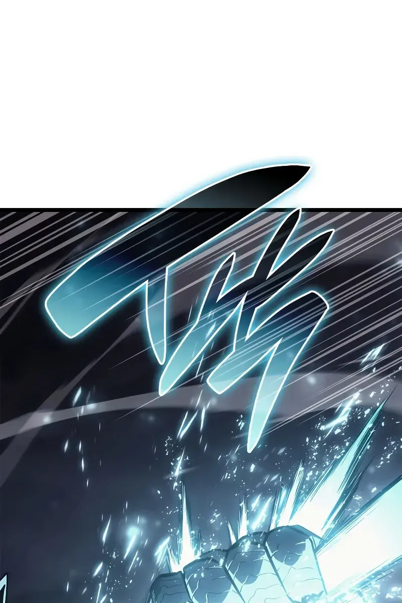 Return of Disaster Class Hero Chapter 81 Page 111