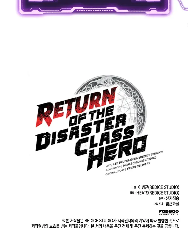 Return of Disaster Class Hero Chapter 81 Page 167