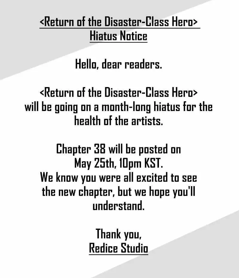 Return of Disaster Class Hero Chapter 82.1 Page 1