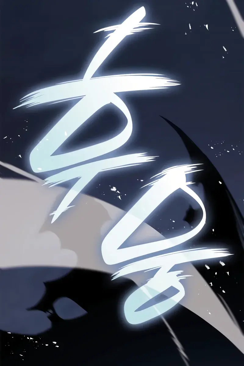 Return of Disaster Class Hero Chapter 82 Page 38