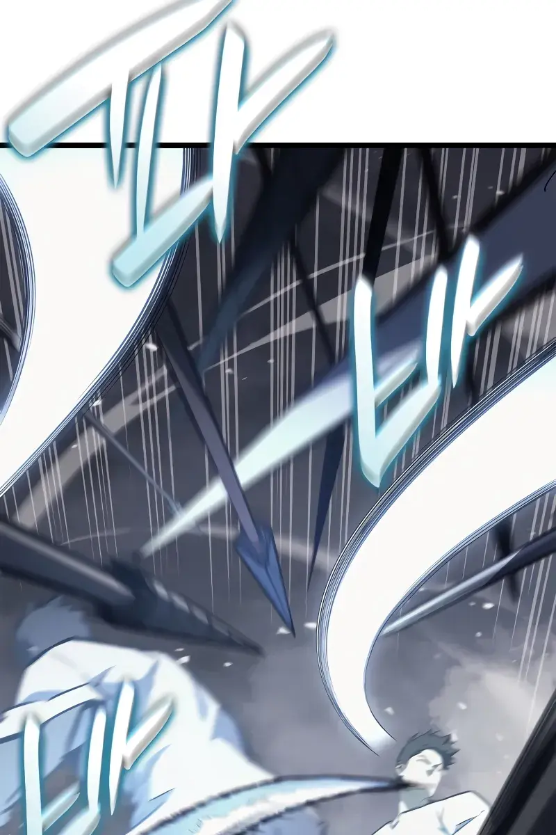 Return of Disaster Class Hero Chapter 82 Page 48