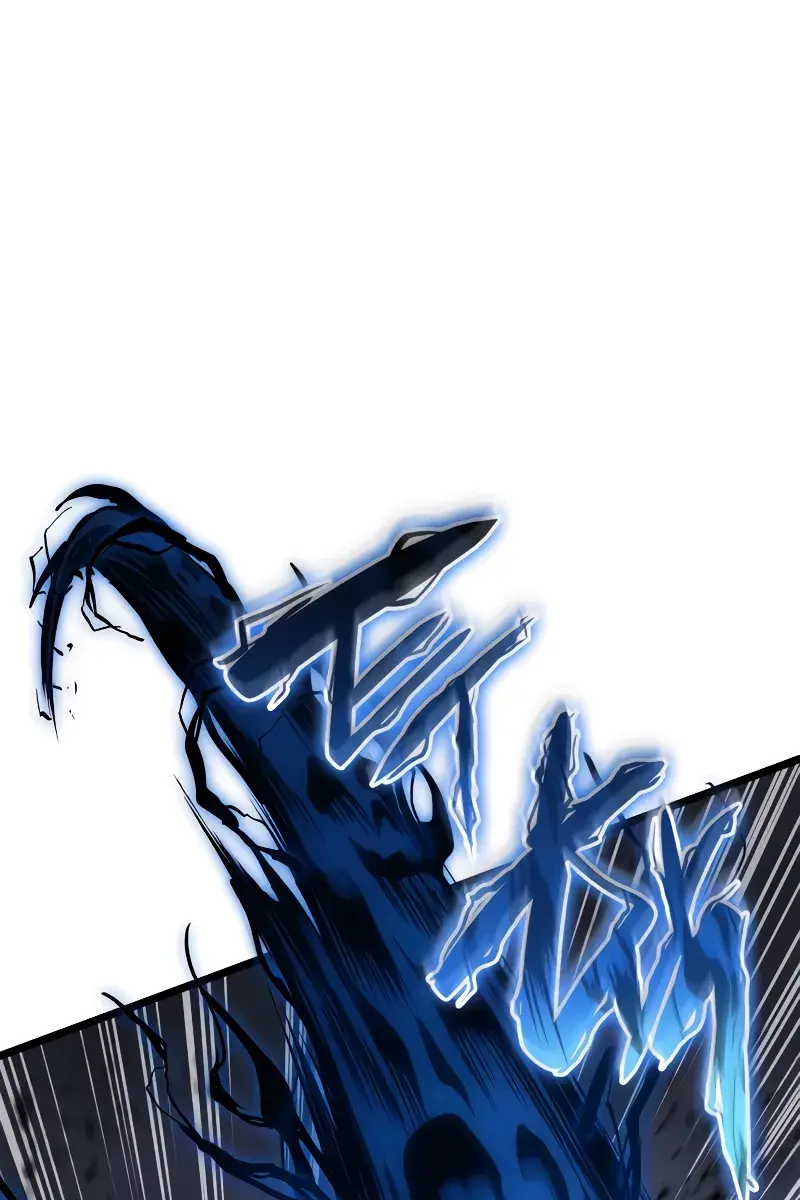 Return of Disaster Class Hero Chapter 82 Page 94