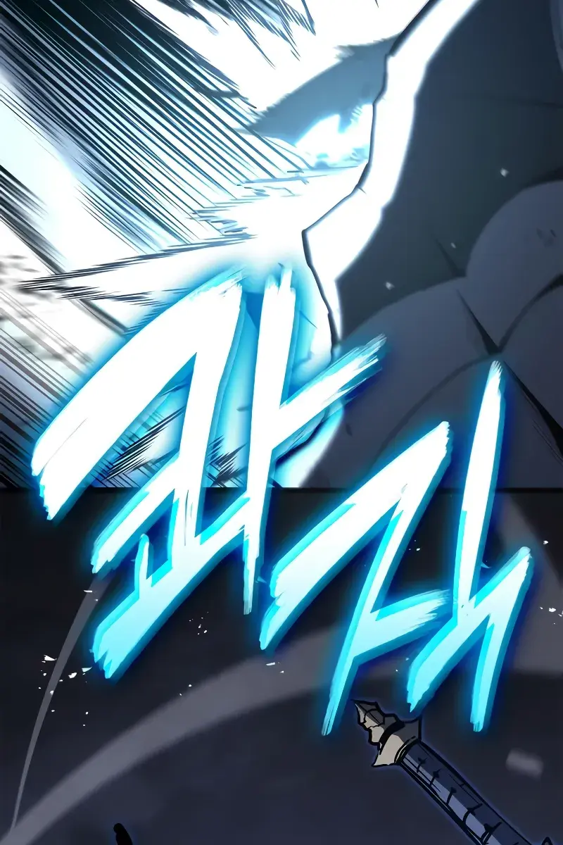 Return of Disaster Class Hero Chapter 82 Page 151