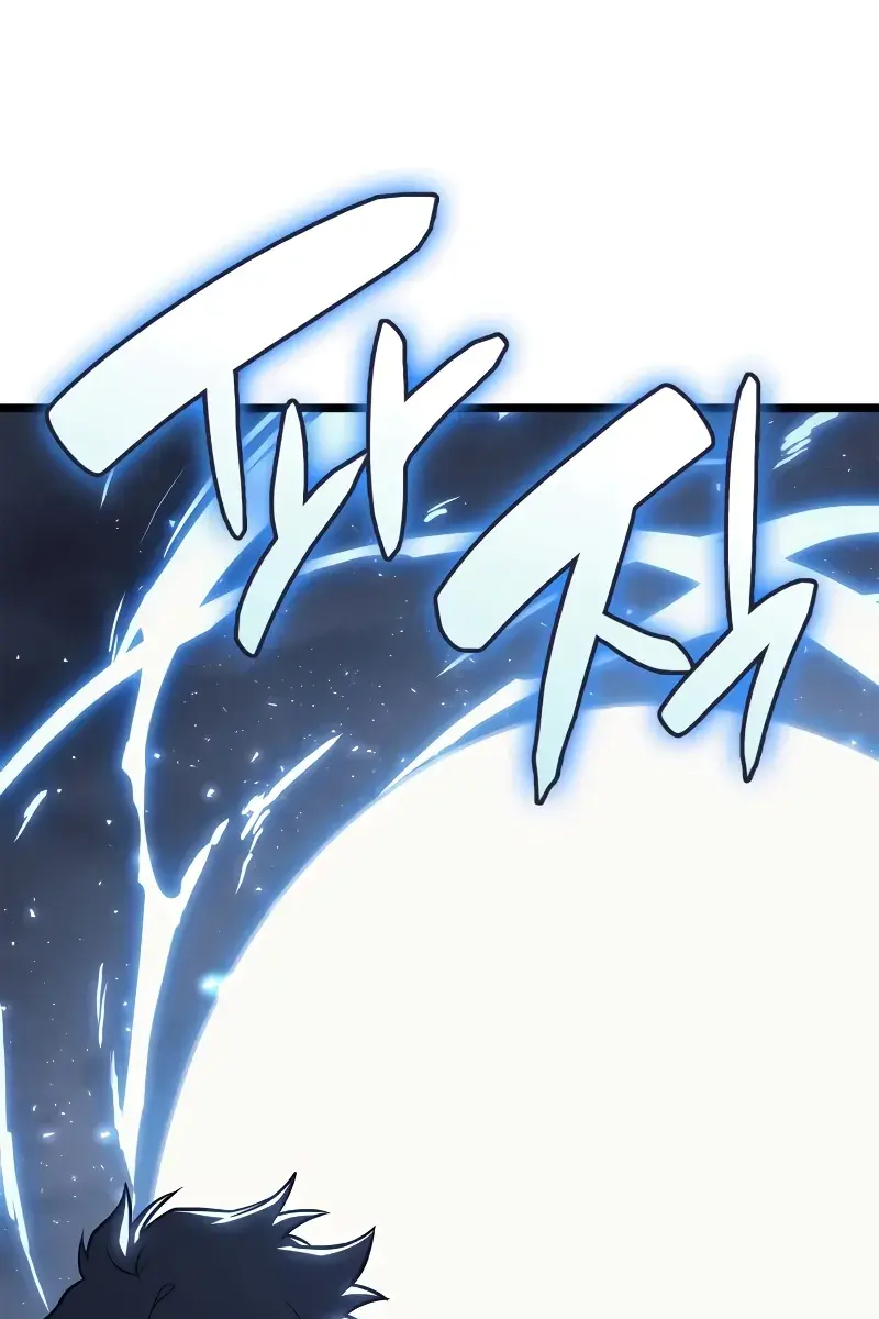 Return of Disaster Class Hero Chapter 82 Page 172