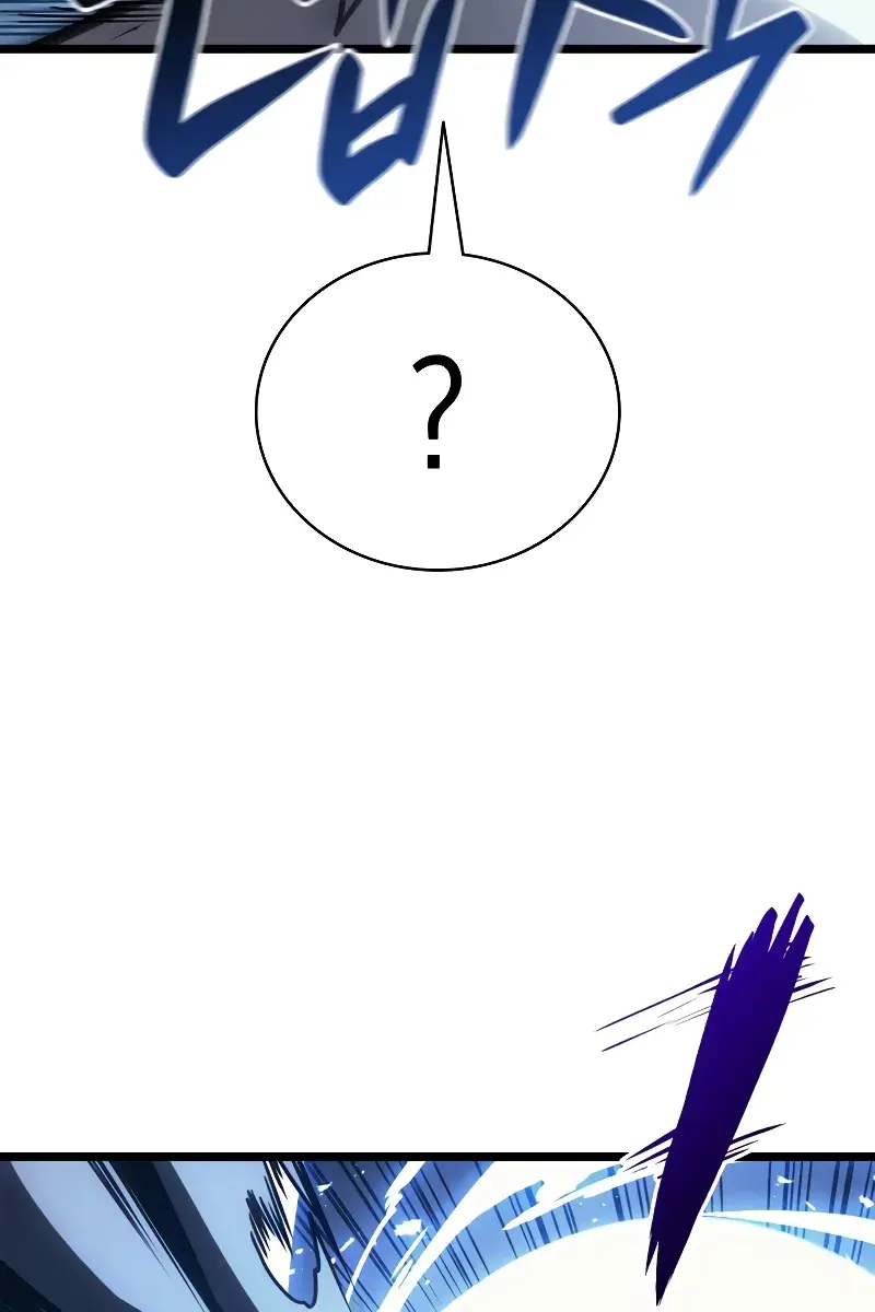 Return of Disaster Class Hero Chapter 82 Page 175