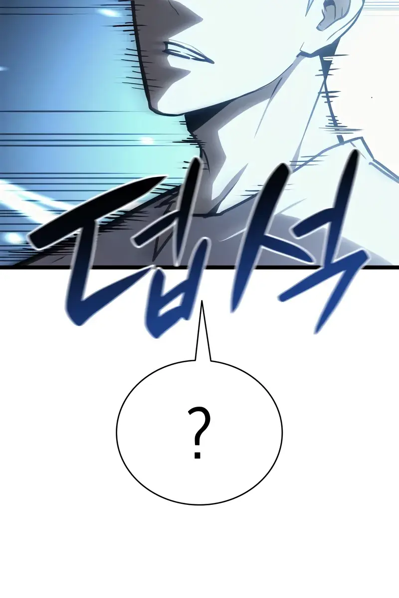 Return of Disaster Class Hero Chapter 83 Page 3