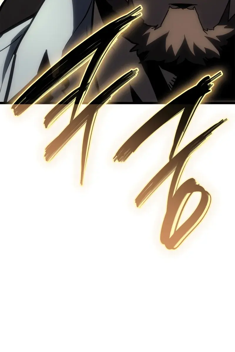 Return of Disaster Class Hero Chapter 83 Page 75