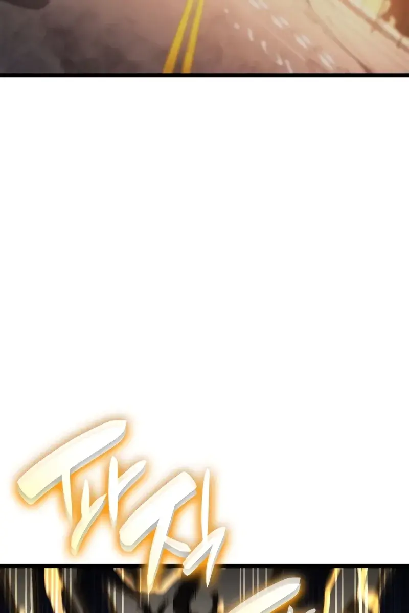 Return of Disaster Class Hero Chapter 83 Page 83