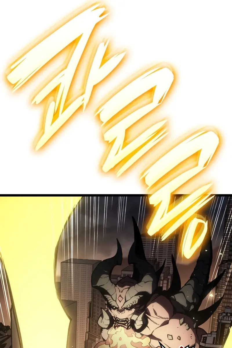 Return of Disaster Class Hero Chapter 83 Page 89