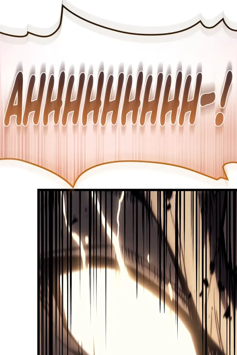 Return of Disaster Class Hero Chapter 83 Page 101