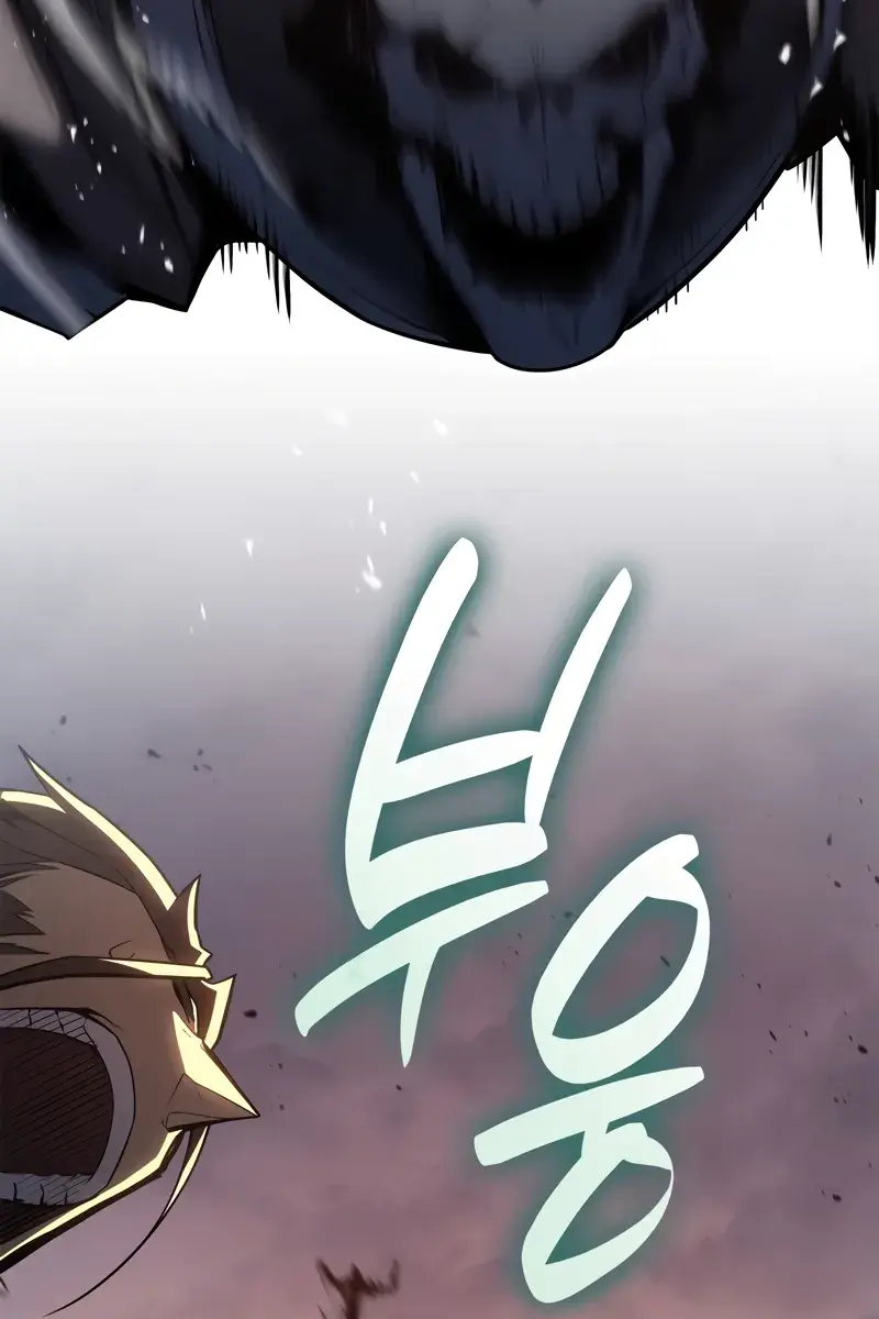 Return of Disaster Class Hero Chapter 83 Page 119