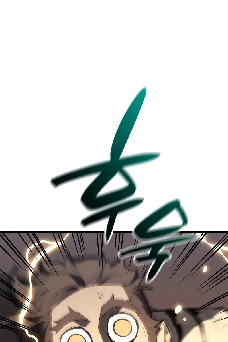 Return of Disaster Class Hero Chapter 83 Page 123