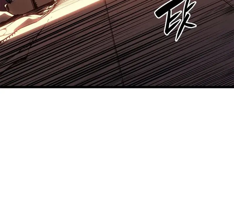 Return of Disaster Class Hero Chapter 84 Page 35